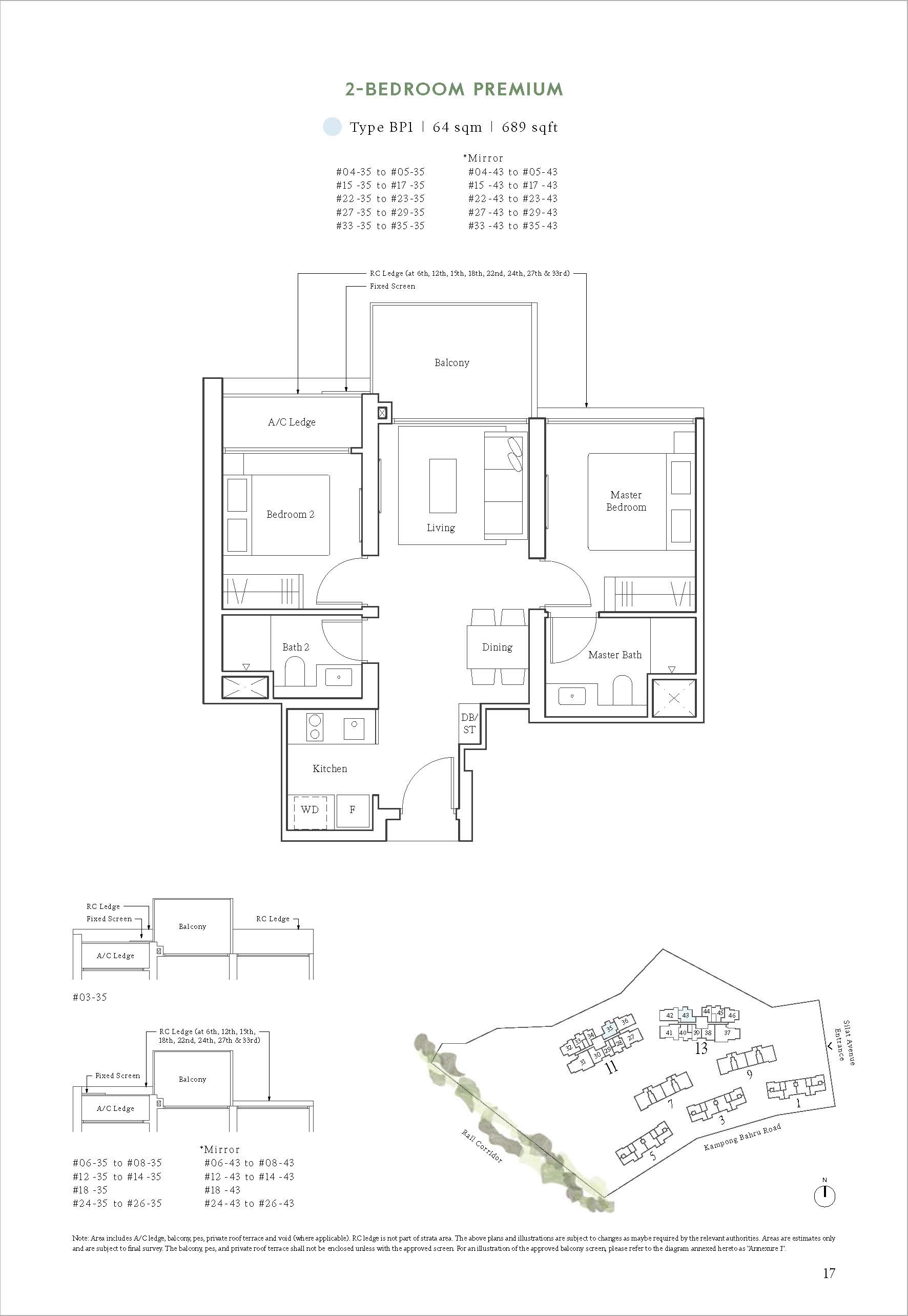 Avenue South Residence - Floor Plan 26